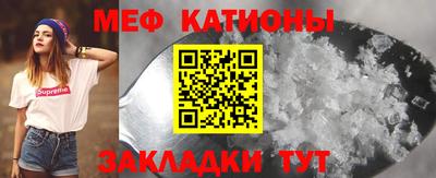 2c-b Пенза