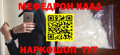 jwh Нягань