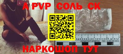 мяу мяу мука Партизанск