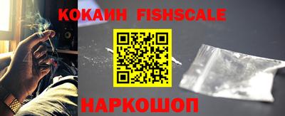 спиды Первоуральск