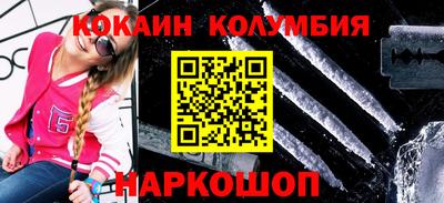 мяу мяу мука Партизанск