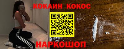 мяу мяу мука Партизанск