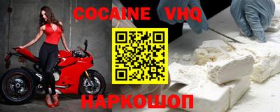 jwh Нягань