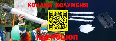 скорость mdpv Обь