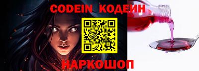 спиды Первоуральск