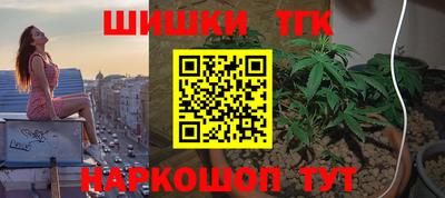 спиды Первоуральск