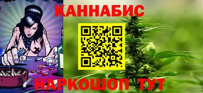 мяу мяу мука Партизанск