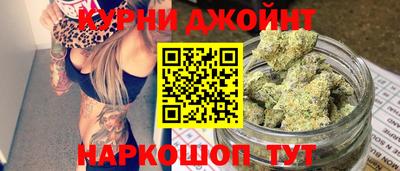 jwh Нягань
