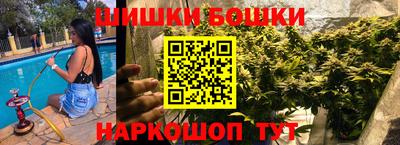 мяу мяу мука Партизанск