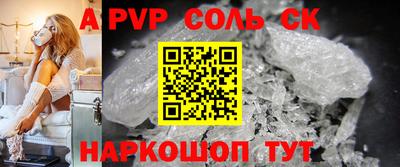 мяу мяу мука Партизанск