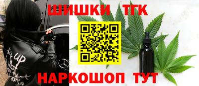 jwh Нягань