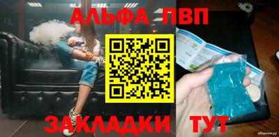 скорость mdpv Обь
