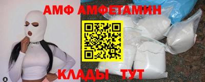 спиды Первоуральск