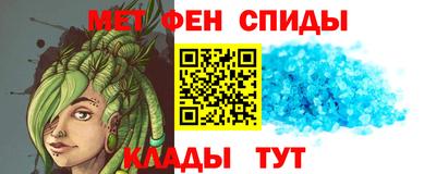 бутик Обнинск