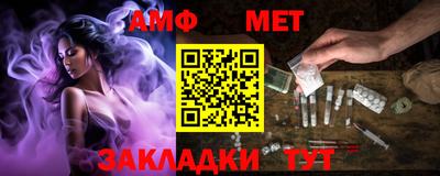 скорость mdpv Обь