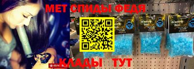 jwh Нягань