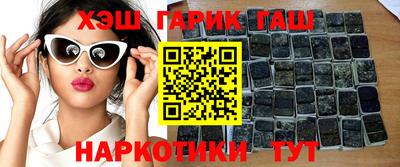 спиды Первоуральск