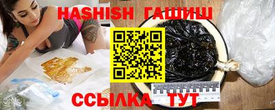 мяу мяу мука Партизанск