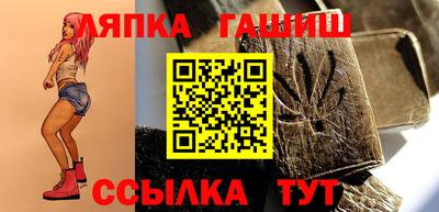 спиды Первоуральск