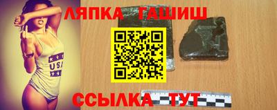 2c-b Пенза