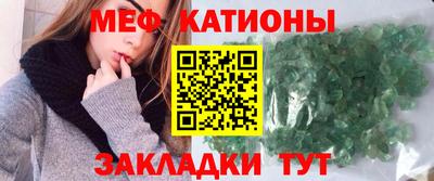 скорость mdpv Обь