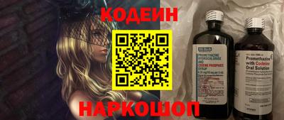 спиды Первоуральск
