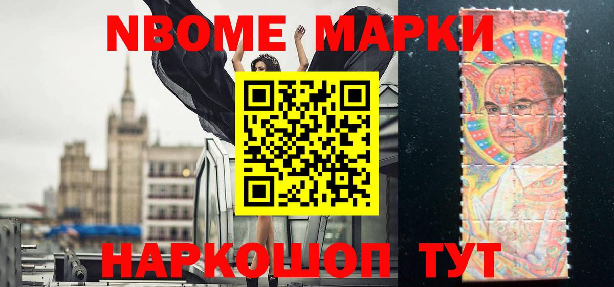 Лсд 25 экстази кислота  ЛСД экстази  ЛСД экстази ecstasy  Саранск  Вход с VPN 